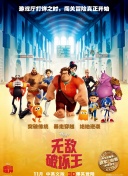 英雄战魂攻略：新手必看的游戏技巧与策略